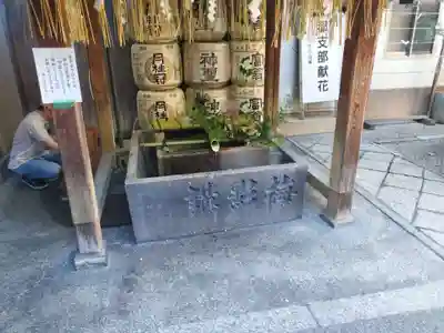 錦天満宮(京都府)