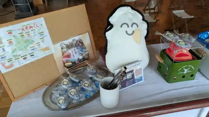 厚岸神社(北海道)