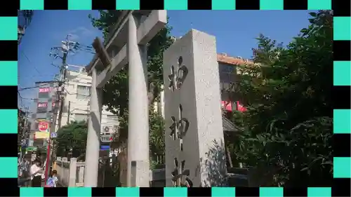 柏神社(千葉県)