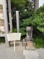 森戸大明神（森戸神社）(神奈川県)