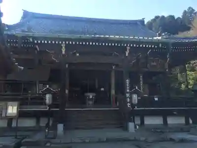 善峯寺の本殿・本堂