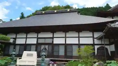 長興寺の本殿・本堂