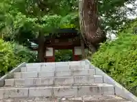 聖光寺(静岡県)