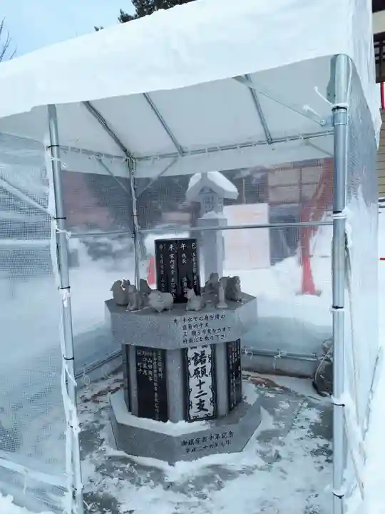 新川皇大神社のその他建物