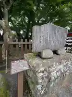 葛城神社(静岡県)