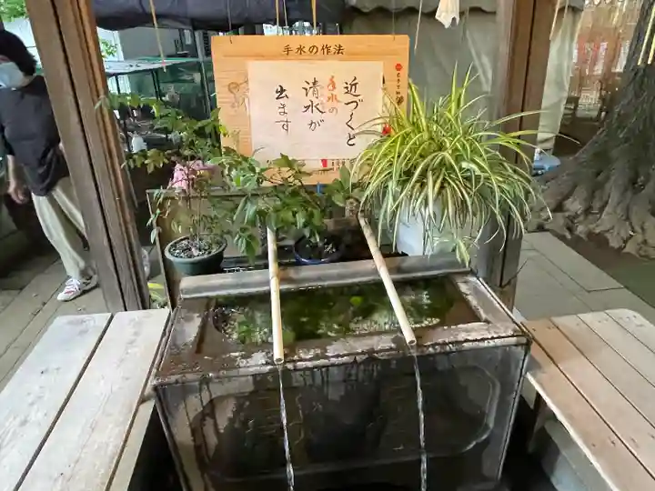 太子堂八幡神社の手水舎