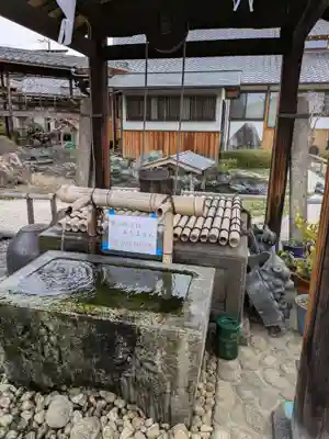 華光寺(京都府)