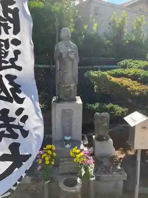 歓喜院(愛知県)