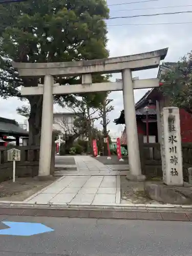 麻布氷川神社の{uncategorized: "未分類", other: "その他", undefined: "問題あり", building: "その他建物", grave: "お墓", sacred_gate: "鳥居", guardian: "狛犬", statue: "像", buddha: "仏像", history: "歴史", nature: "自然", garden: "庭園", animal: "動物", pagoda: "塔", temizu: "手水舎", mountain_gate: "山門・神門", sanctuary: "本殿・本堂", subordinate: "末社・摂社", art: "芸術", scenery: "景色", jizo: "地蔵", ema: "絵馬", goshuin: "御朱印", omikuji: "おみくじ", items: "授与品その他", amulet: "お守り", goshuincho: "御朱印帳", eats: "食事", festival: "お祭り", votive_dance: "神楽", shichigosan: "七五三参", wedding: "結婚式", experience: "体験その他", initially: "初詣", around: "周辺", anti_infection: "感染症対策"}