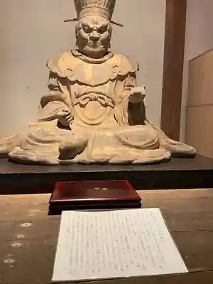 円応寺(神奈川県)