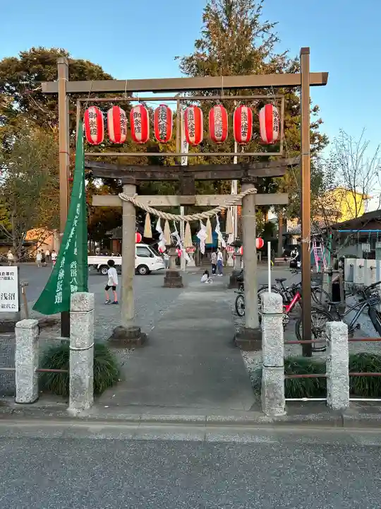 浅沼八幡宮(栃木県)