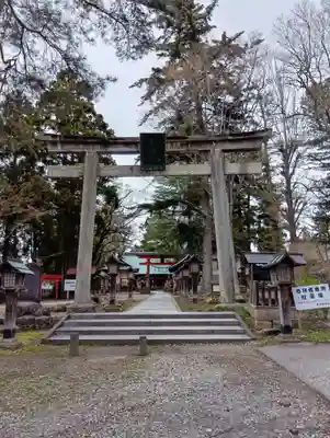 蠶養國神社(福島県)