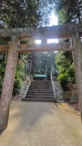 三嶋神社(愛媛県)