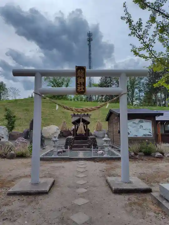 龍神社(美幌神社)(北海道)