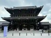 東本願寺(真宗本廟)(京都府)