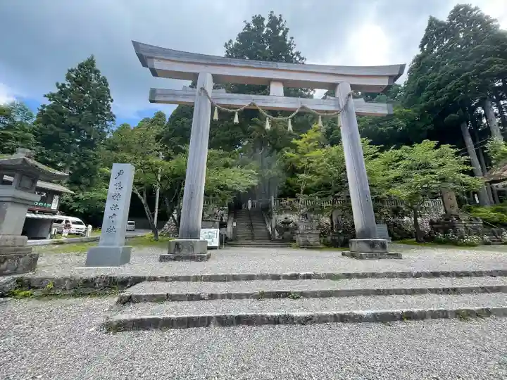 戸隠神社中社(長野県)