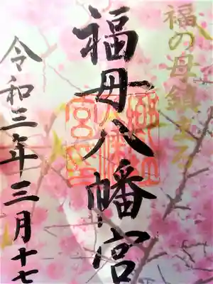 こちらのタイプは色違いで4種ありました。