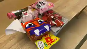 宮崎神社(広島県)(2021年02月01日(月) 11時36分50秒投稿)