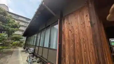 大雲寺(京都府)