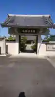 興禅寺の山門・神門