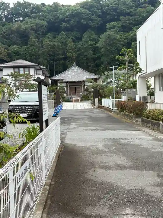 来迎寺(西御門)(神奈川県)