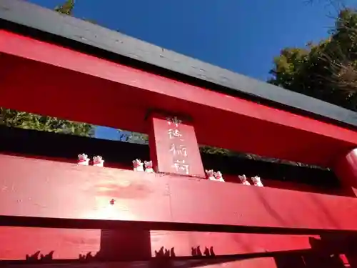 神徳稲荷神社のその他建物