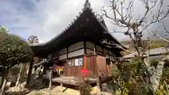 恵心院(京都府)