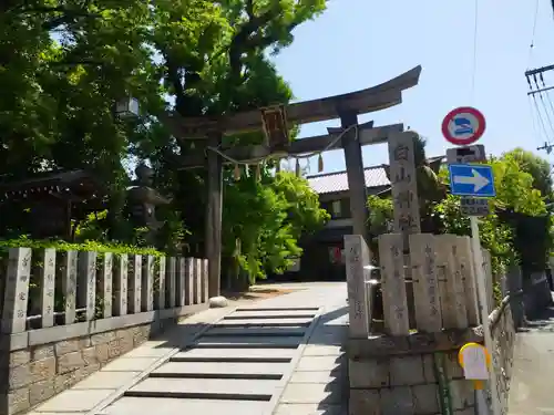 白山神社(大阪府)