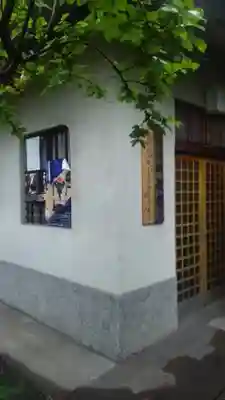 西念寺のその他建物