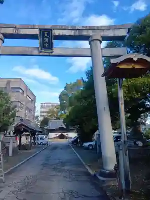 加納天満宮(岐阜県)