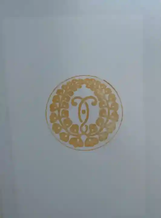 天照神明宮(福島県)