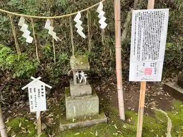 座留神社(村松大神宮境内社)(茨城県)