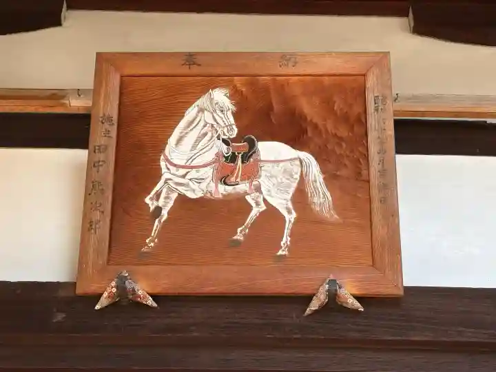 福勝寺(京都府)