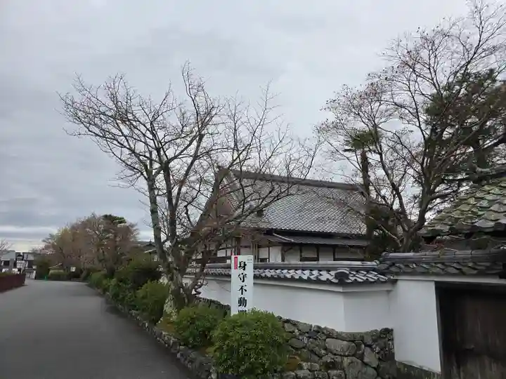 寿寧院(京都府)