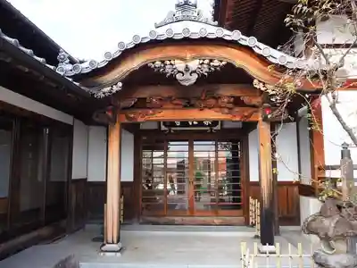 楽法寺(兵庫県)