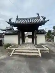 両聖寺(三重県)