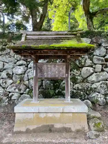 筑波山神社の建物その他