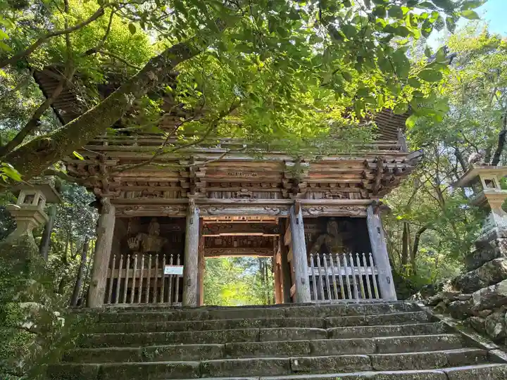竹林寺(高知県)