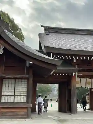 橿原神宮(奈良県)