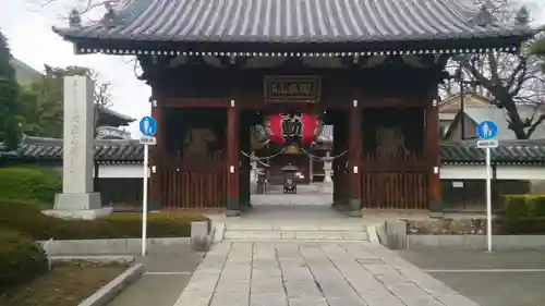 總持寺の山門・神門