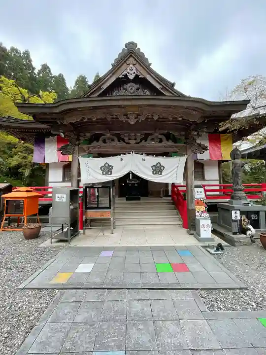 岩本寺(高知県)