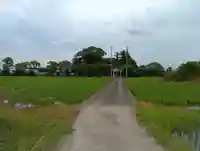 稲荷水神神社(茨城県)