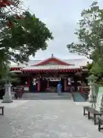 波上宮(沖縄県)