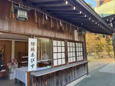 結城神社(三重県)