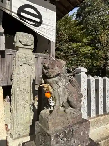熊野神社の狛犬