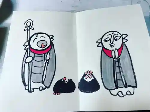 円常院(圓常院) enjoyntempleの御朱印