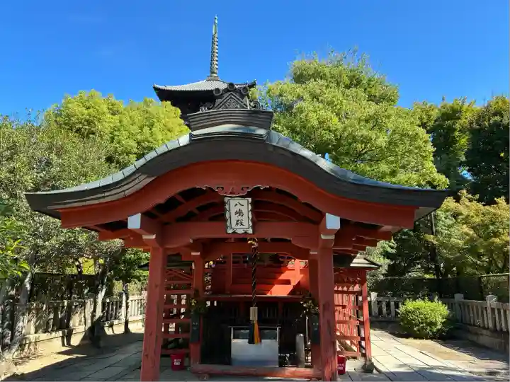 東寺鎮守八幡宮・東寺境内社八島殿(京都府)