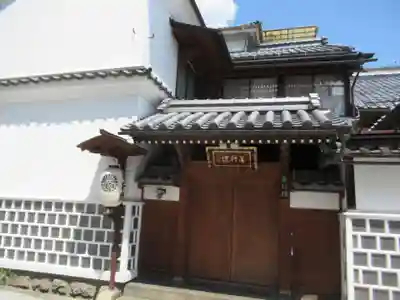 善行院(長野県)