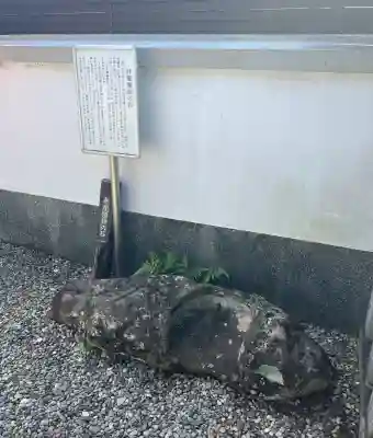 八坂神社(和歌山県)