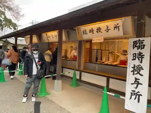 高麗神社のその他建物